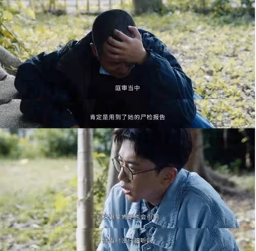 《白夜破曉》狗尾續貂！七大案件虎頭蛇尾漏洞百出