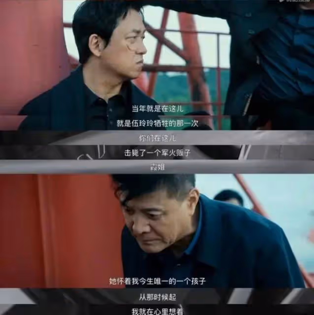 《白夜破曉》狗尾續貂!七大案件虎頭蛇尾漏洞百出