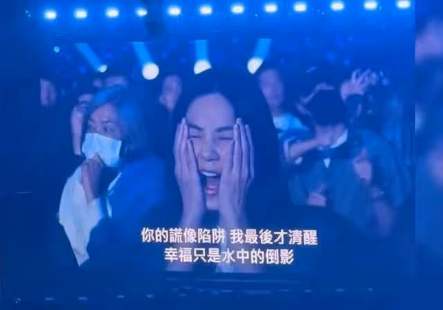 周杰倫唱《熱帶雨林》鏡頭秒切Ella:音樂與回憶的交織瞬間