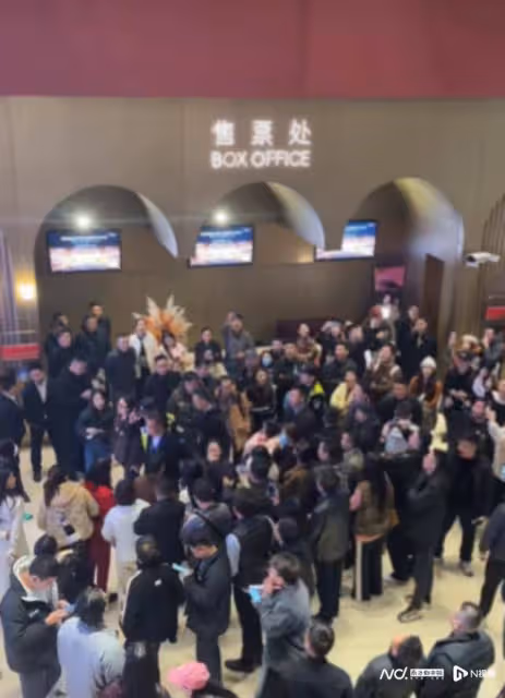 歌手伍佰自導自演搖滾歌劇，觀眾高喊退票：誤以為是個人演唱會