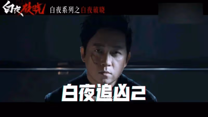 《楚喬傳2》大換血開機!網友:沒趙麗穎李沁林更新不看