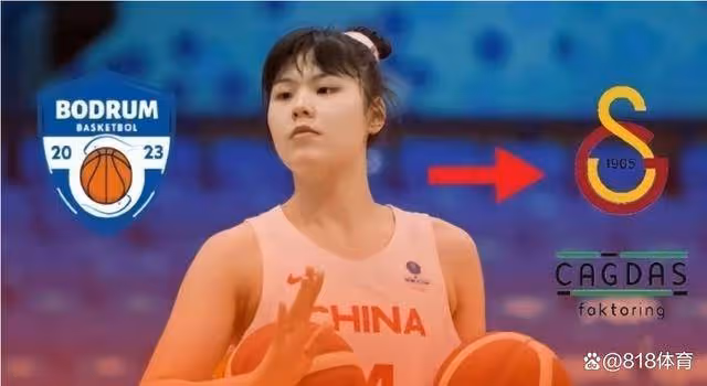 小寶生猛！李月汝爆砍14+5+3內線獨一檔，率加拉塔薩雷領跑土超聯賽
