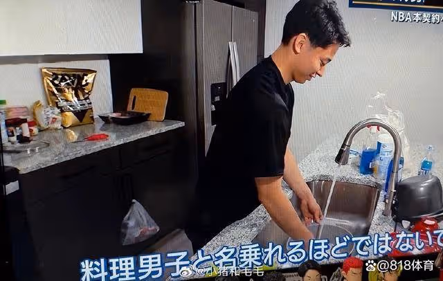 勇闖NBA!河村勇輝孟菲斯租小公寓獨居，自己去超市買菜做飯+打球