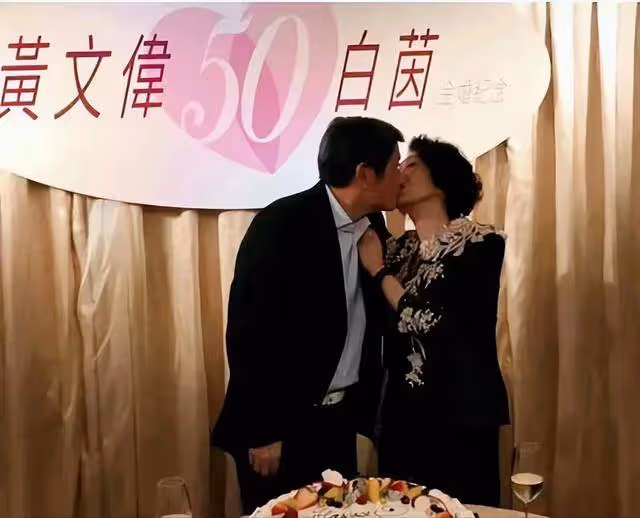 TVB資深綠葉演員與路人合影，頸部疑似有肉瘤，健康引網友擔憂