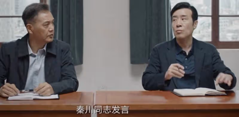 《我是刑警》:拒絕回家過年,秦川真正擔心的還是發生了