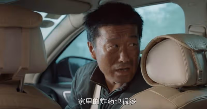 《我是刑警》:拒絕回家過年,秦川真正擔心的還是發生了