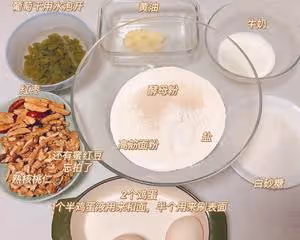 🇷🇺俄羅斯大列巴|我願吃一輩子的麵包，烏拉