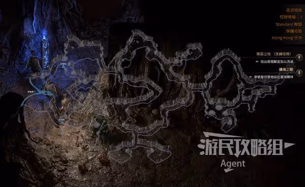 《流放之路2》新手入門教學 職業推薦及系統介紹