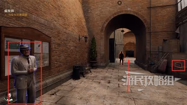 《奪寶奇兵》驚人發現支線任務攻略