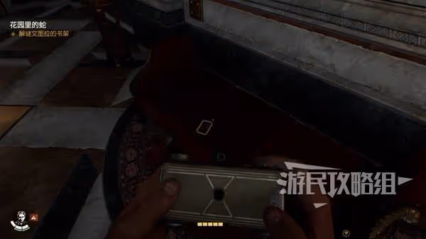 《奪寶奇兵》瘋牧師支線任務攻略
