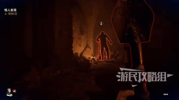 《奪寶奇兵》驚人發現支線任務攻略