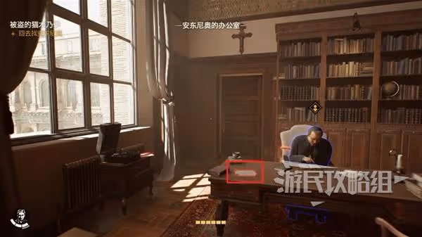 《奪寶奇兵》全支線任務圖文攻略