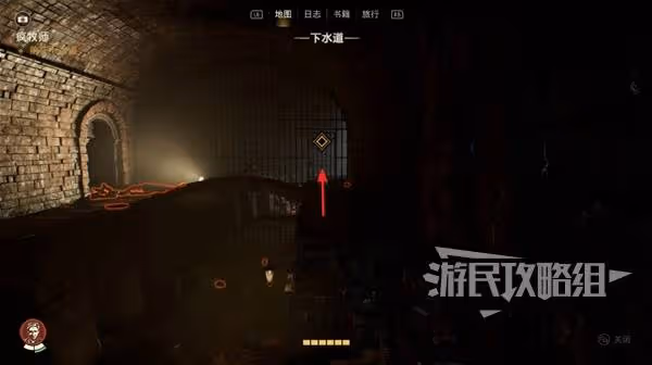 《奪寶奇兵》瘋牧師支線任務攻略
