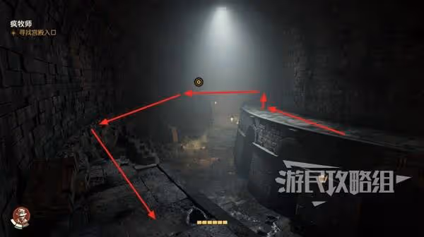 《奪寶奇兵》瘋牧師支線任務攻略