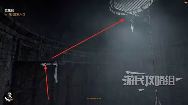 《奪寶奇兵》瘋牧師支線任務攻略