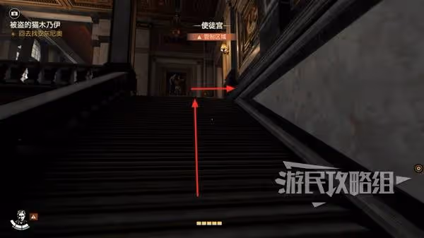 《奪寶奇兵》花園裡的蛇解謎攻略