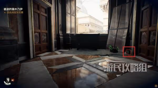 《奪寶奇兵》花園裡的蛇解謎攻略