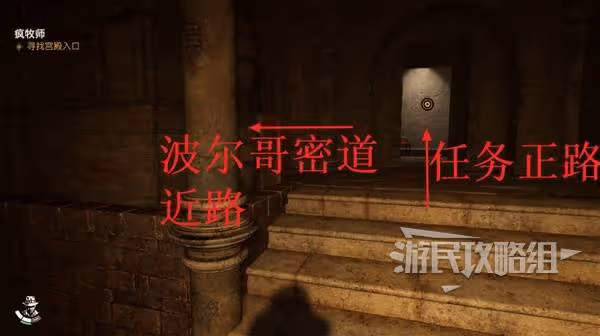 《奪寶奇兵》全支線任務圖文攻略