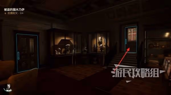 《奪寶奇兵》秘密中的秘密解謎攻略