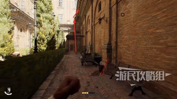 《奪寶奇兵》自由的靈魂解謎攻略