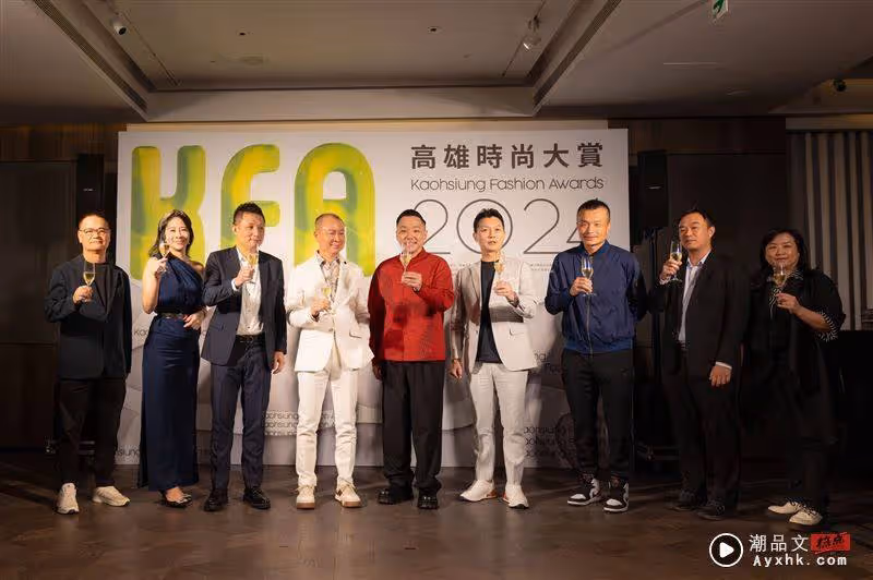 時尚、海景、高空秀　高雄時尚大賞入圍作品搶先看！首獎設計綻放東京