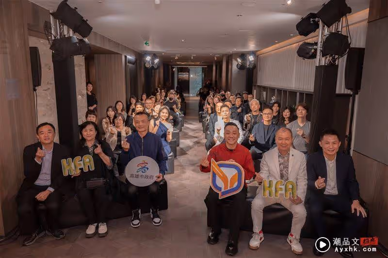 時尚、海景、高空秀　高雄時尚大賞入圍作品搶先看！首獎設計綻放東京