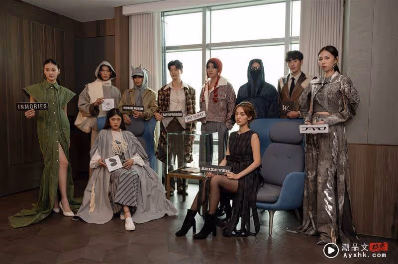 時尚、海景、高空秀 高雄時尚大賞入圍作品搶先看!首獎設計綻放東京