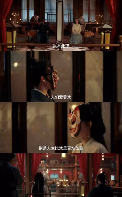 一口氣看9集,越看越精彩,《九重紫》才是古偶劇天花板