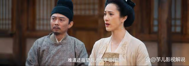 《蜀錦人家》原著：若不是季氏和娘家鬧翻，趙修緣根本不夠看的