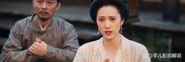 《蜀錦人家》原著：若不是季氏和娘家鬧翻，趙修緣根本不夠看的