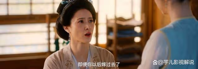 《蜀錦人家》原著：若不是季氏和娘家鬧翻，趙修緣根本不夠看的