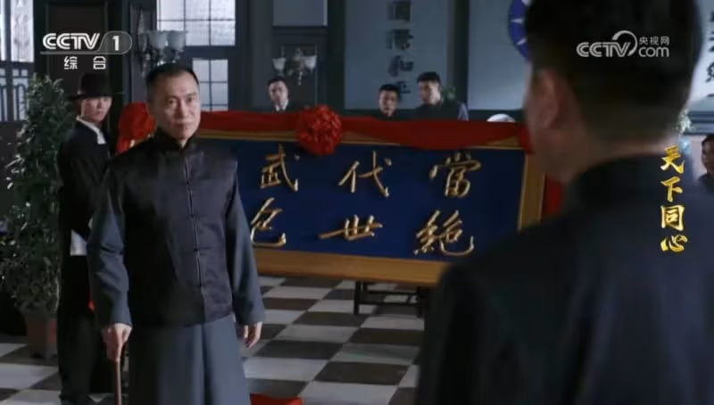 《天下同心》反響強烈,三個理由告訴你為何這部重大革命劇值得深追!