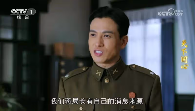 《天下同心》反響強烈,三個理由告訴你為何這部重大革命劇值得深追!