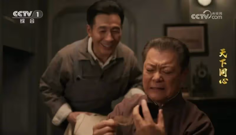 《天下同心》反響強烈,三個理由告訴你為何這部重大革命劇值得深追!