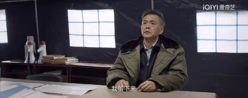 《我是刑警》:差點斷送秦川仕途的賭場爆炸案多難啃?2個致命錯
