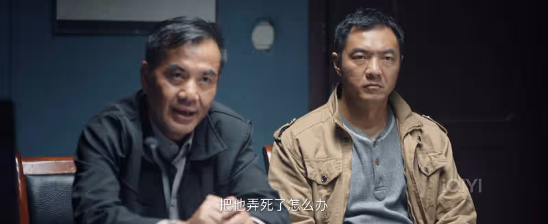 《我是刑警》:差點斷送秦川仕途的賭場爆炸案多難啃?2個致命錯