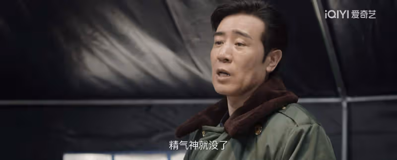 《我是刑警》:差點斷送秦川仕途的賭場爆炸案多難啃?2個致命錯
