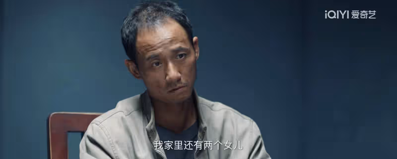 《我是刑警》:差點斷送秦川仕途的賭場爆炸案多難啃?2個致命錯