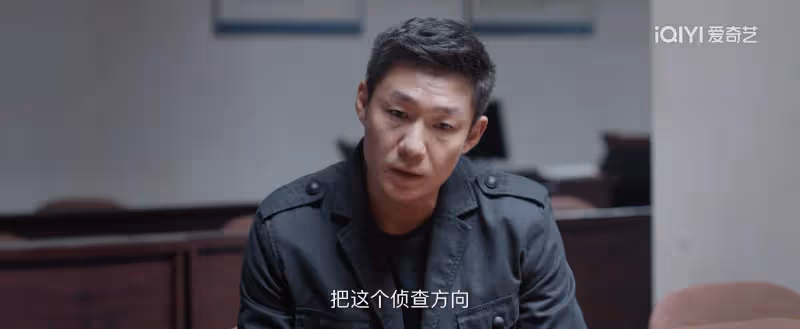 《我是刑警》:差點斷送秦川仕途的賭場爆炸案多難啃?2個致命錯