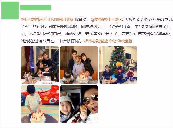 林志穎兒子Kimi帥到認不出!15歲顏值搶鏡,眼睛與爸爸如複製黏貼