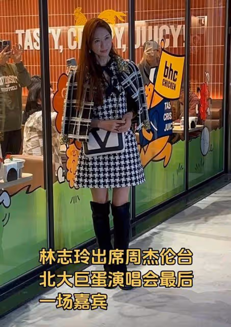 被林志玲近照驚艷了,筷子腿又長又細,但這生圖差距也太大了