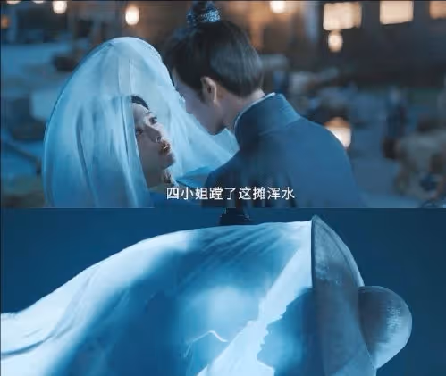 《九重紫》人物關係介紹,竇昭和宋墨最後在一起了嗎