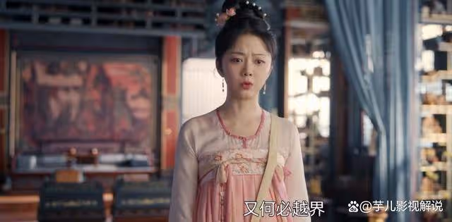 《蜀錦人家》都是「為你好」,為何季英英理解楊靜瀾,卻放棄趙修緣