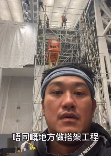 無意聘請對方!吳浩康從地盤工升級當老闆,稱不想主動邀請張致恆