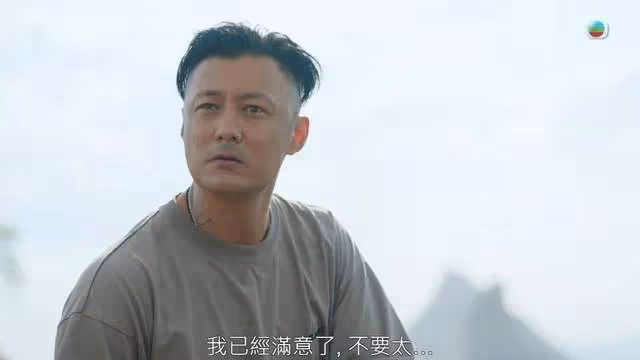 余文樂節目談人生觀的改變,憶起早產女兒落淚,感恩上天待他不薄