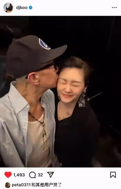 知情人爆料具俊曄收入微薄，無力承擔貸款，曝大s向妹妹小s借錢