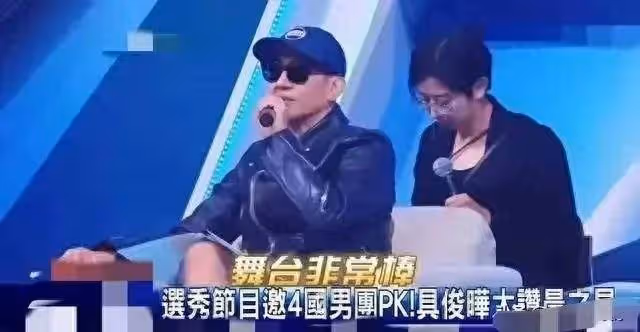 知情人爆料具俊曄收入微薄，無力承擔貸款，曝大s向妹妹小s借錢