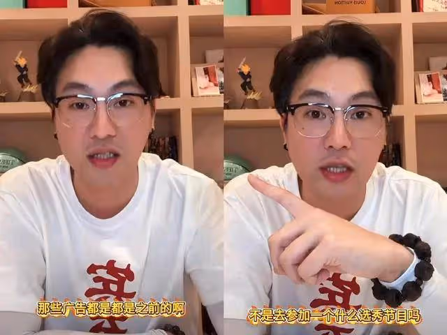 知情人爆料具俊曄收入微薄，無力承擔貸款，曝大s向妹妹小s借錢