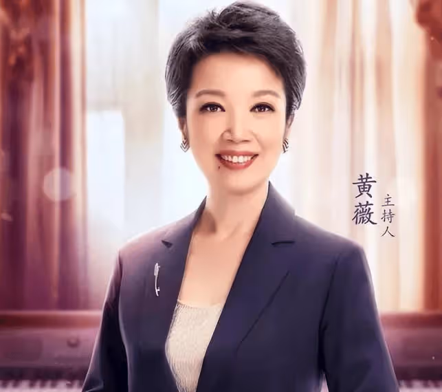 從央視主持人,到扮演周總理夫人,她的人生因4次「意外」而反轉