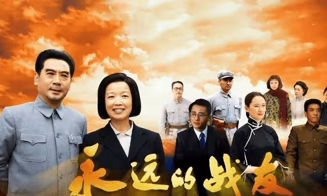 從央視主持人,到扮演周總理夫人,她的人生因4次「意外」而反轉